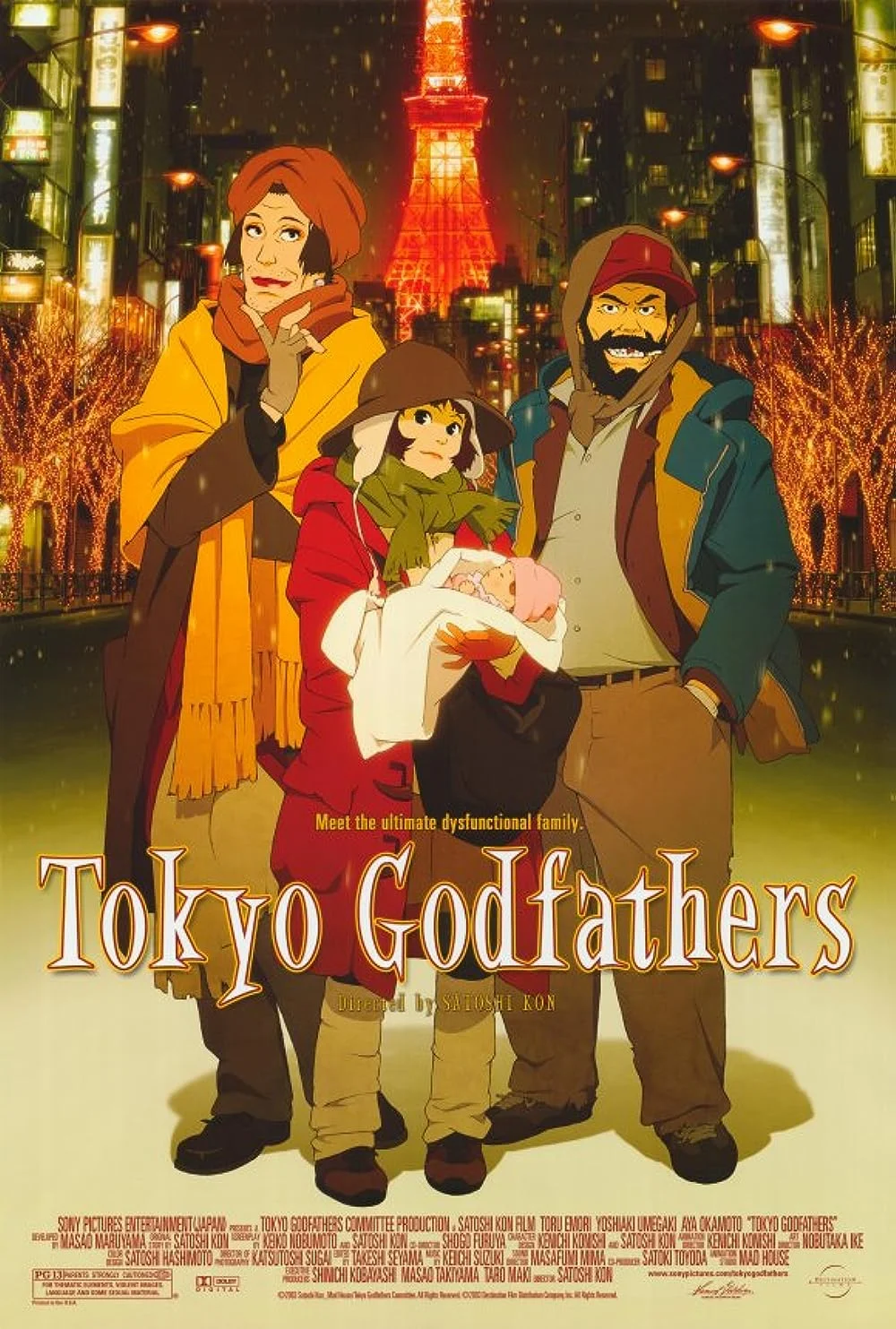Tokyo Godfathers (20th Anniversary)